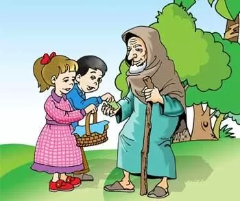 merciful